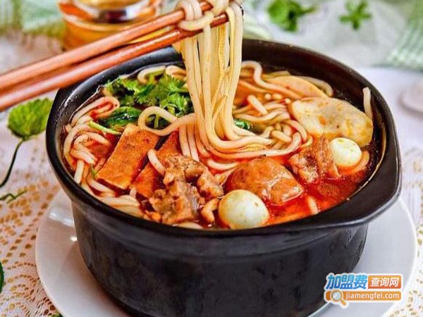 全在味土豆粉加盟店