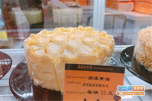 米拉厘西饼屋加盟费