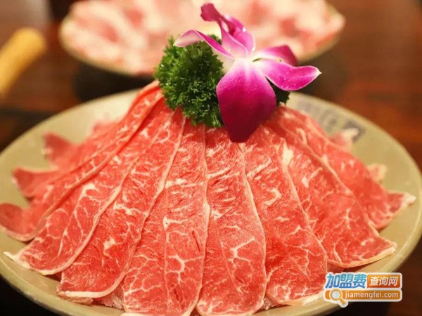 新派肥牛火锅加盟费