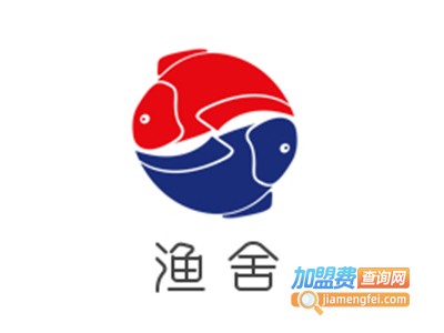 渔舍加盟