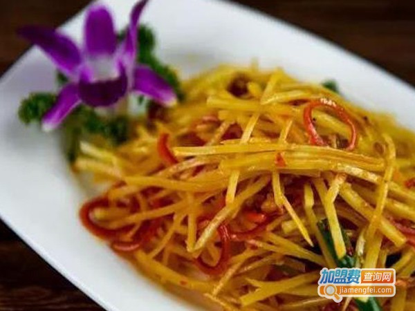 紫始一家特色休闲餐厅