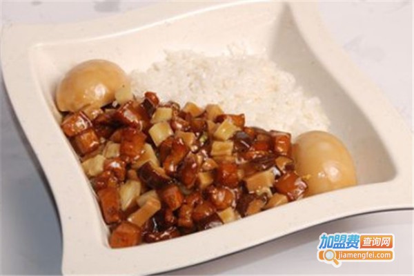 乐哈哈卤肉饭加盟费