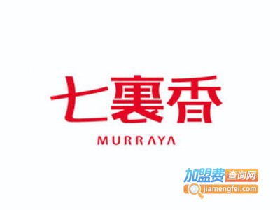 七里香麻辣香锅加盟电话