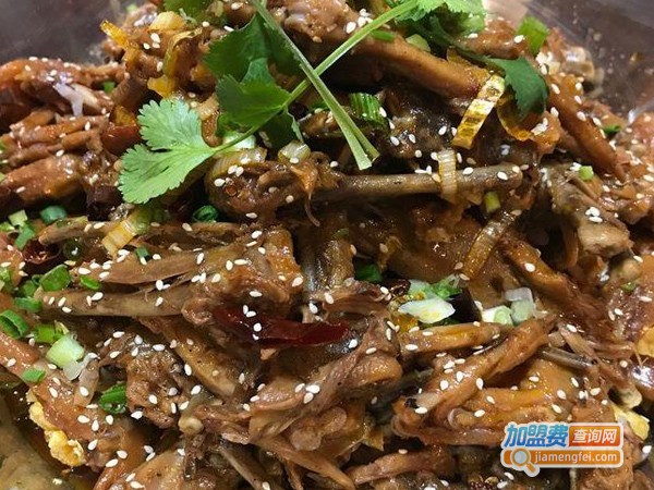 蜀味传旗鸭爪爪时尚火锅加盟费