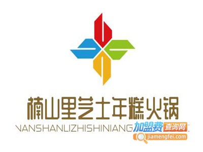 楠山里芝士年糕火锅加盟费