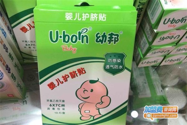 幼邦婴儿用品加盟费