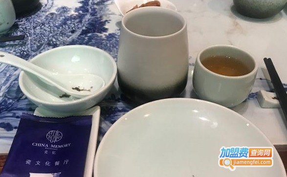 瓷忆加盟费