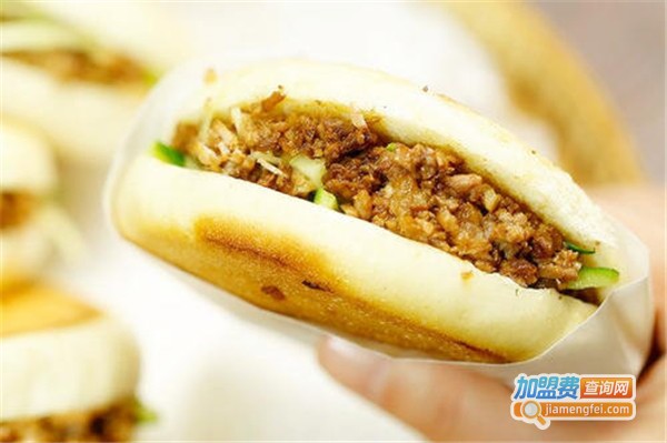 秦三腊汁肉夹馍加盟费