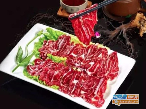 金牛座潮汕牛肉火锅加盟费