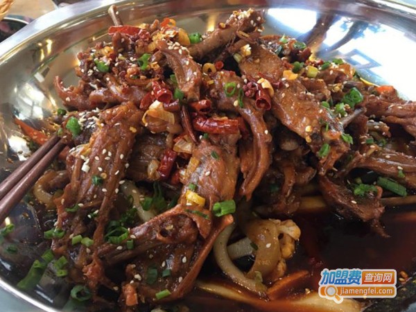 蜀味传旗鸭爪爪时尚火锅加盟店