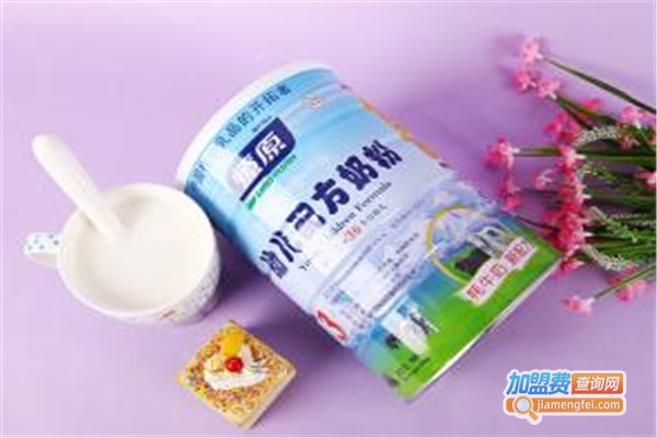 燎原奶粉加盟费