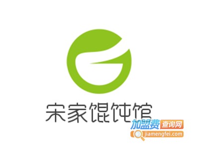 宋家馄饨馆加盟电话