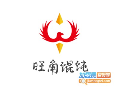 旺角馄饨加盟电话