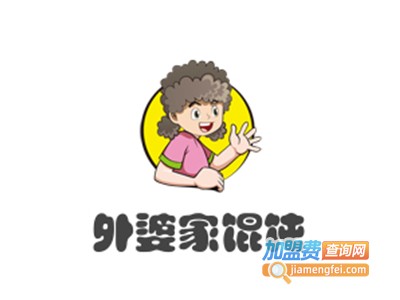 外婆家馄饨加盟电话