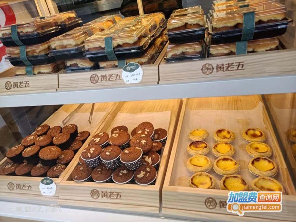 读酥世家加盟