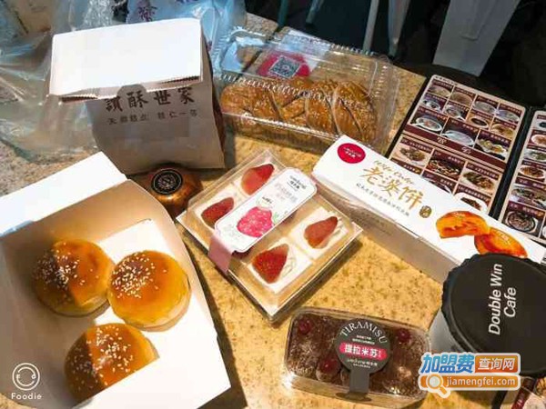 读酥世家加盟