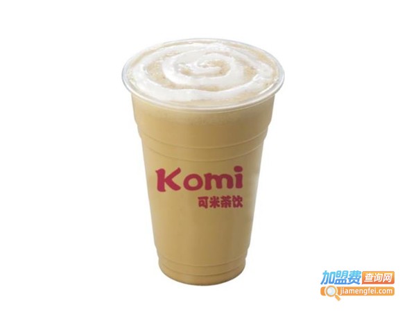 可米茶饮加盟费