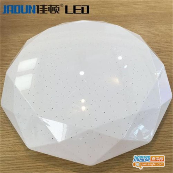 佳顿照明加盟费