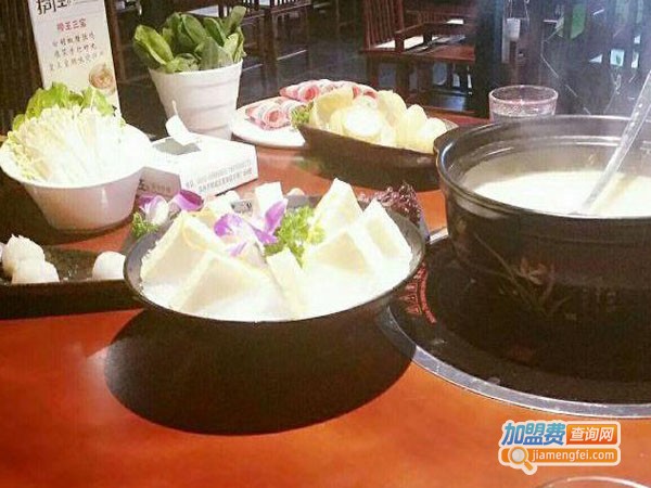 湾捞王加盟店