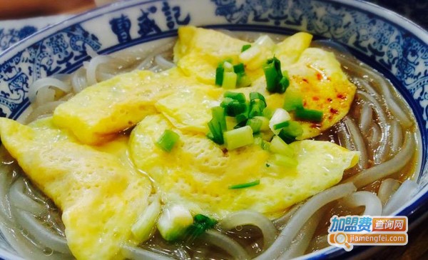 曹盛记馄饨加盟费
