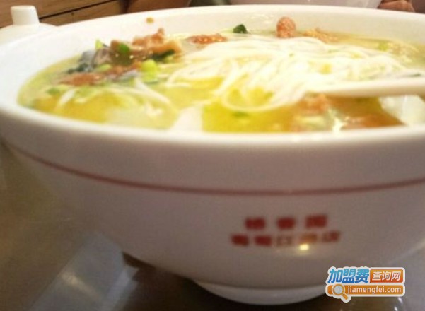 面香缘加盟费