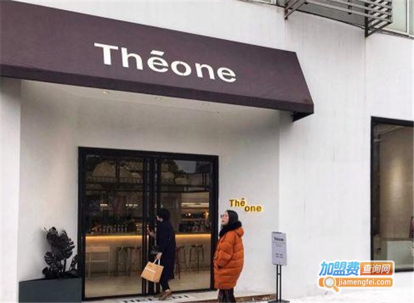 T-ONE咖啡馆