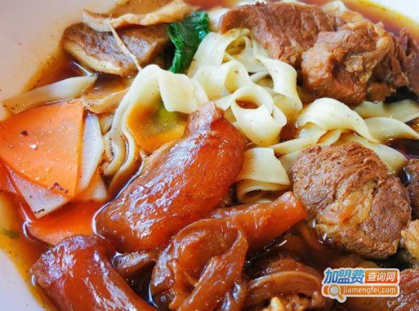 穆记牛肉面