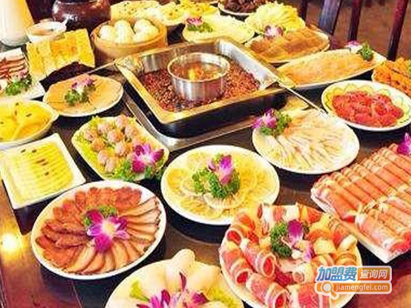 乐成自助火锅加盟费