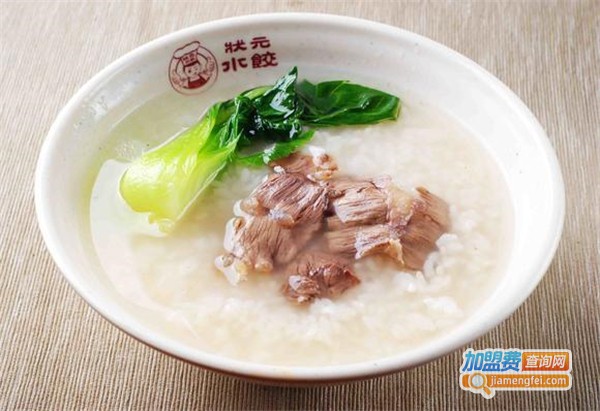 状元水饺加盟