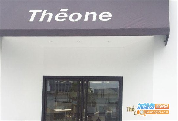 T-ONE咖啡馆