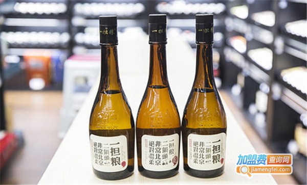 一担粮二锅头