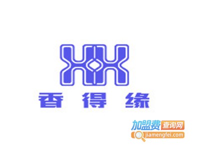 香得缘加盟费