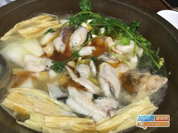 君临轩石锅鱼加盟店