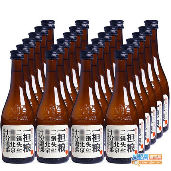 一担粮二锅头