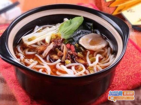 一味土豆粉加盟费
