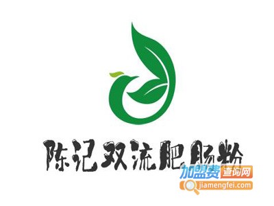 陈记双流肥肠粉加盟费