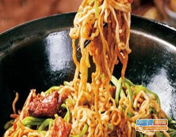 麦乡铁锅焖面加盟费