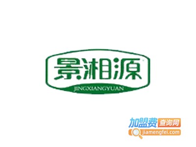 景湘源豆奶加盟电话