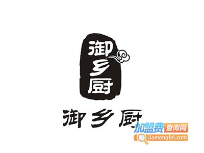 御乡厨香油鸡加盟