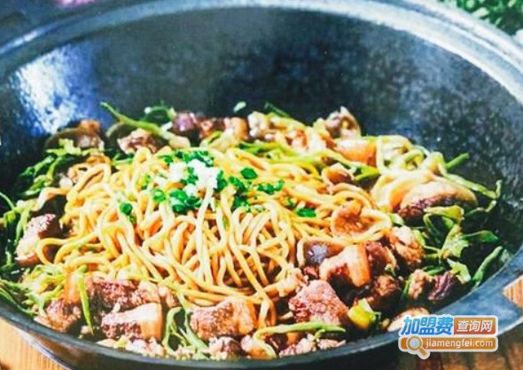 杨记铁锅焖面加盟费