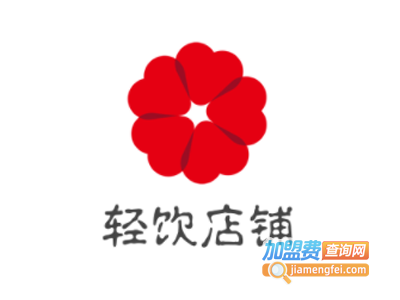轻饮店铺加盟电话