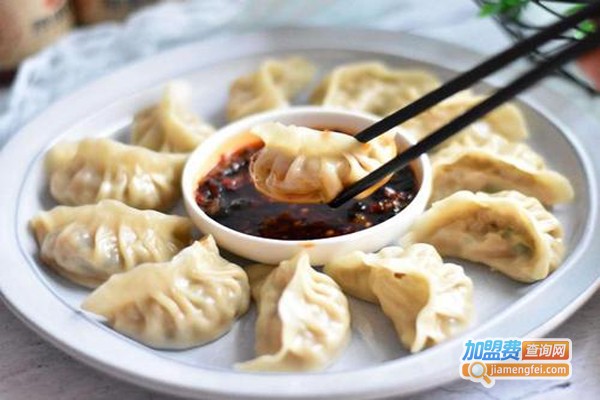 北香园饺子馆加盟费