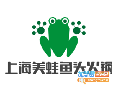 上海美蛙鱼头火锅加盟