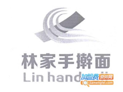 林家手擀面加盟费