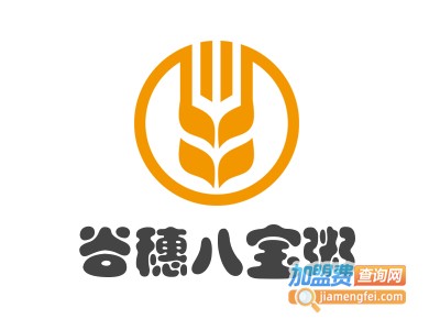 谷穗八宝粥加盟电话