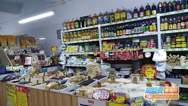 粮油专营店加盟