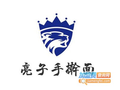 亮子手擀面加盟