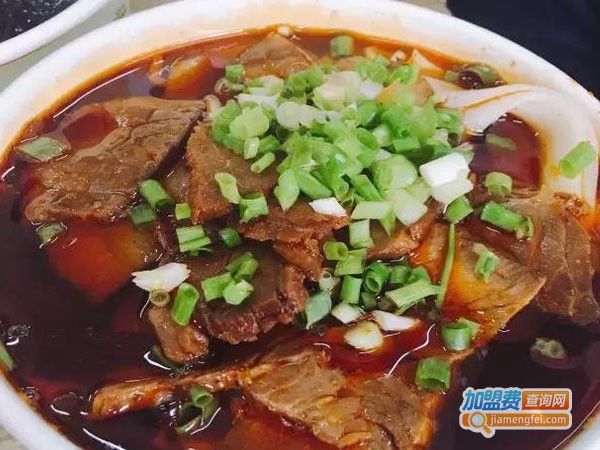 刘记三狗牛肉面馆加盟费