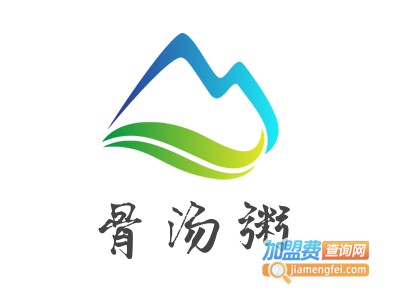 骨汤粥加盟电话