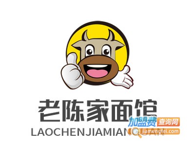 老陈家面馆加盟费